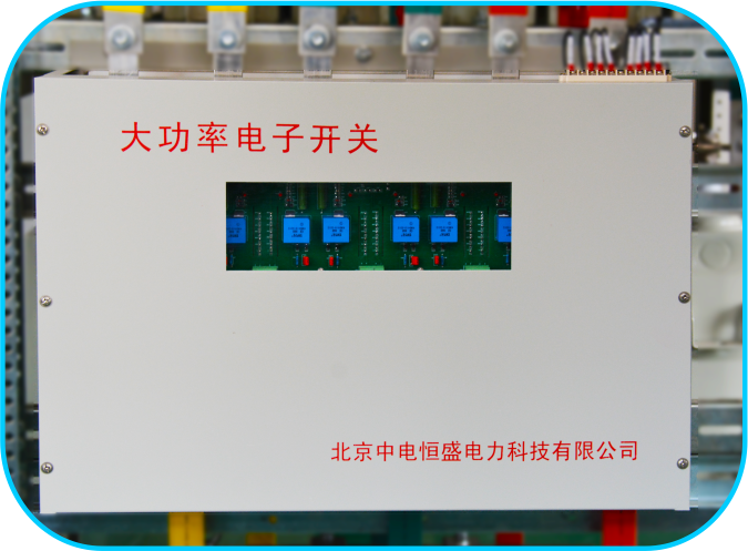 1650270525602020.png DTSU無觸點電子開關.png