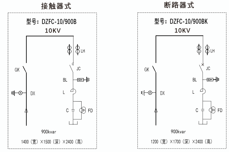 1691457285179886.jpg DZFC-1圖紙.jpg