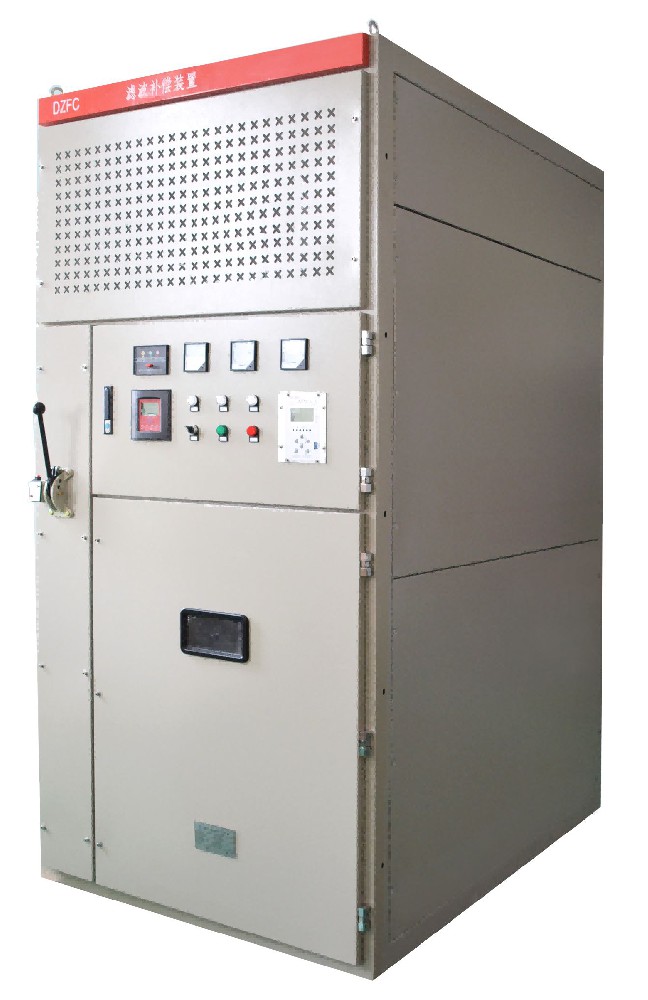 柜式DZFC產(chǎn)品1：高壓就地自動(dòng)補(bǔ)償裝置