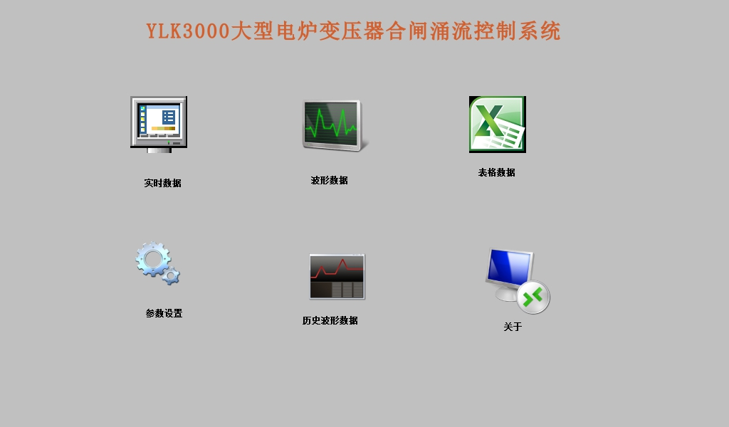 1713881473647702.png zdhs-05.png