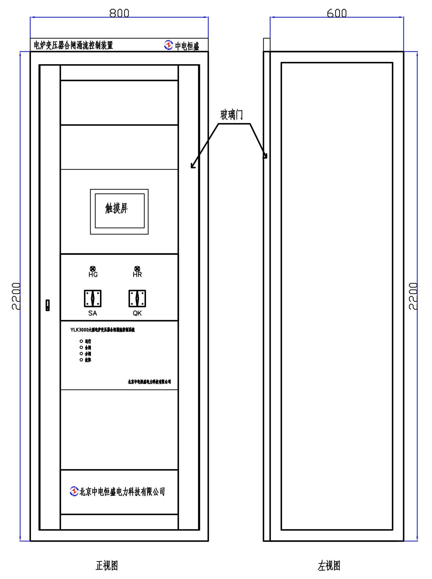 1713881487170892.png zdhs-06.png